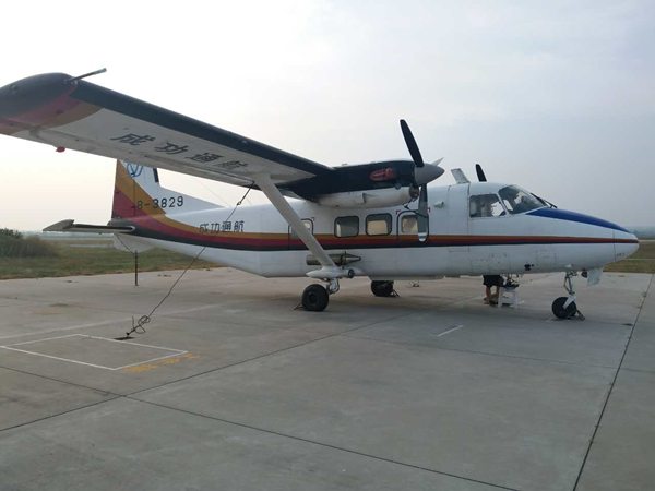 Y-12 B-3829.jpg